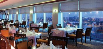 Kaya İstanbul Hotel Sevgililer Günü Yemeği 2022