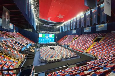Ankara Atatürk Spor Salonu Ankara Atatürk Spor Salonu