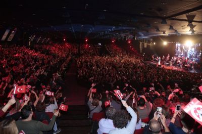 Bostancı Gösteri Merkezi Bostancı Gösteri Merkezi